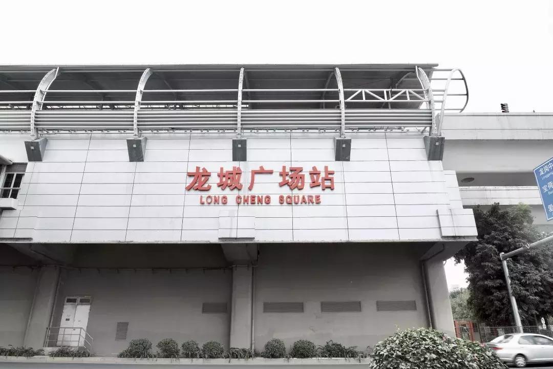 龙岗中心城壹号仓,光明和龙岗中心城