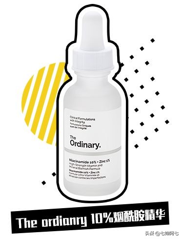 护肤品把脸用烂了怎么办,这些护肤品毁掉了你的脸