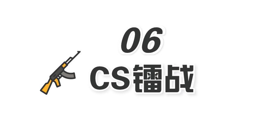 监狱团建活动,监狱团组织活动