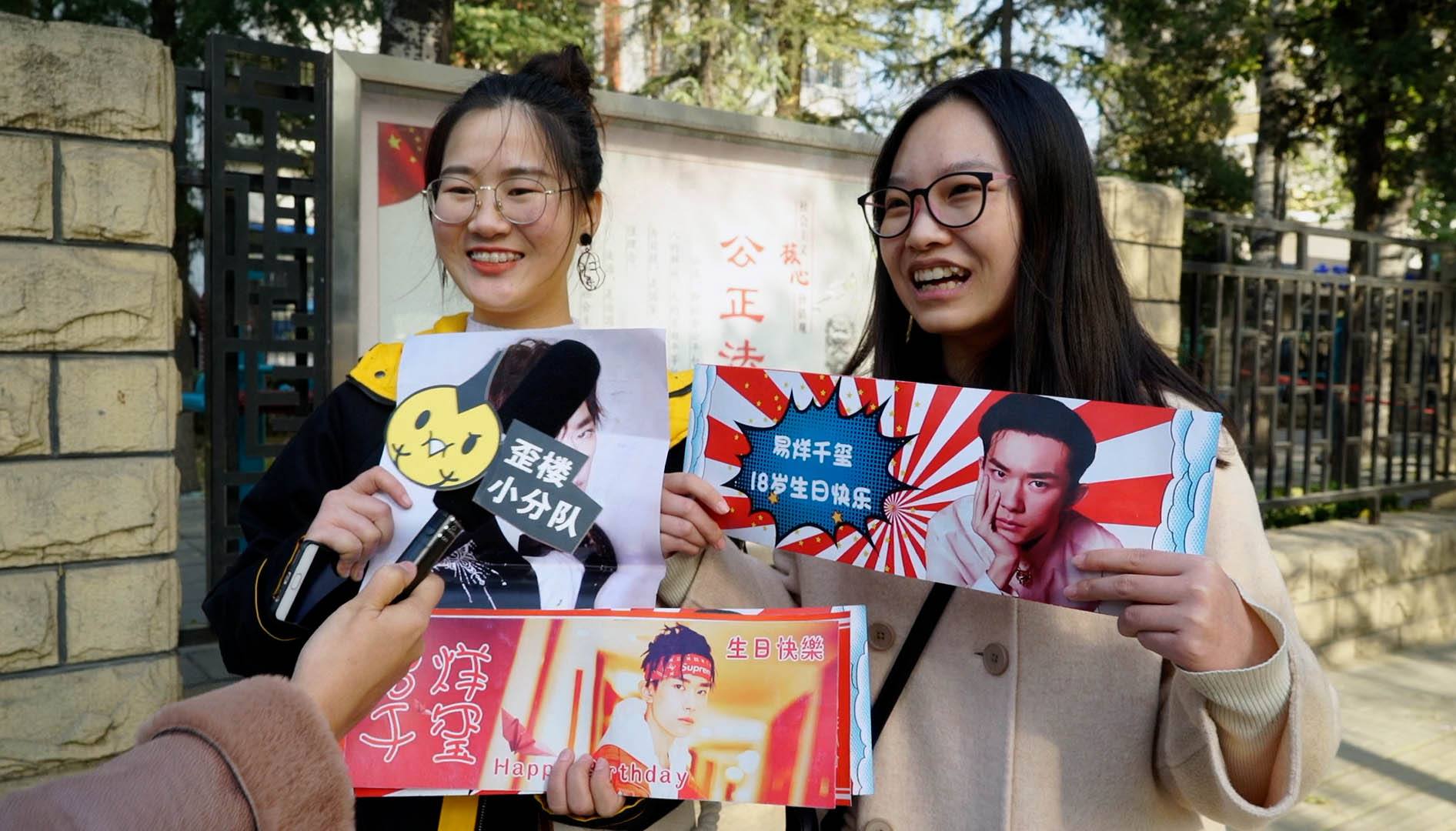 如何和孩子沟通喜欢的明星,想让自己的孩子当明星该做什么