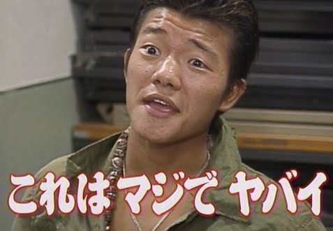 中国人爱说成语,中国人爱说的十句话