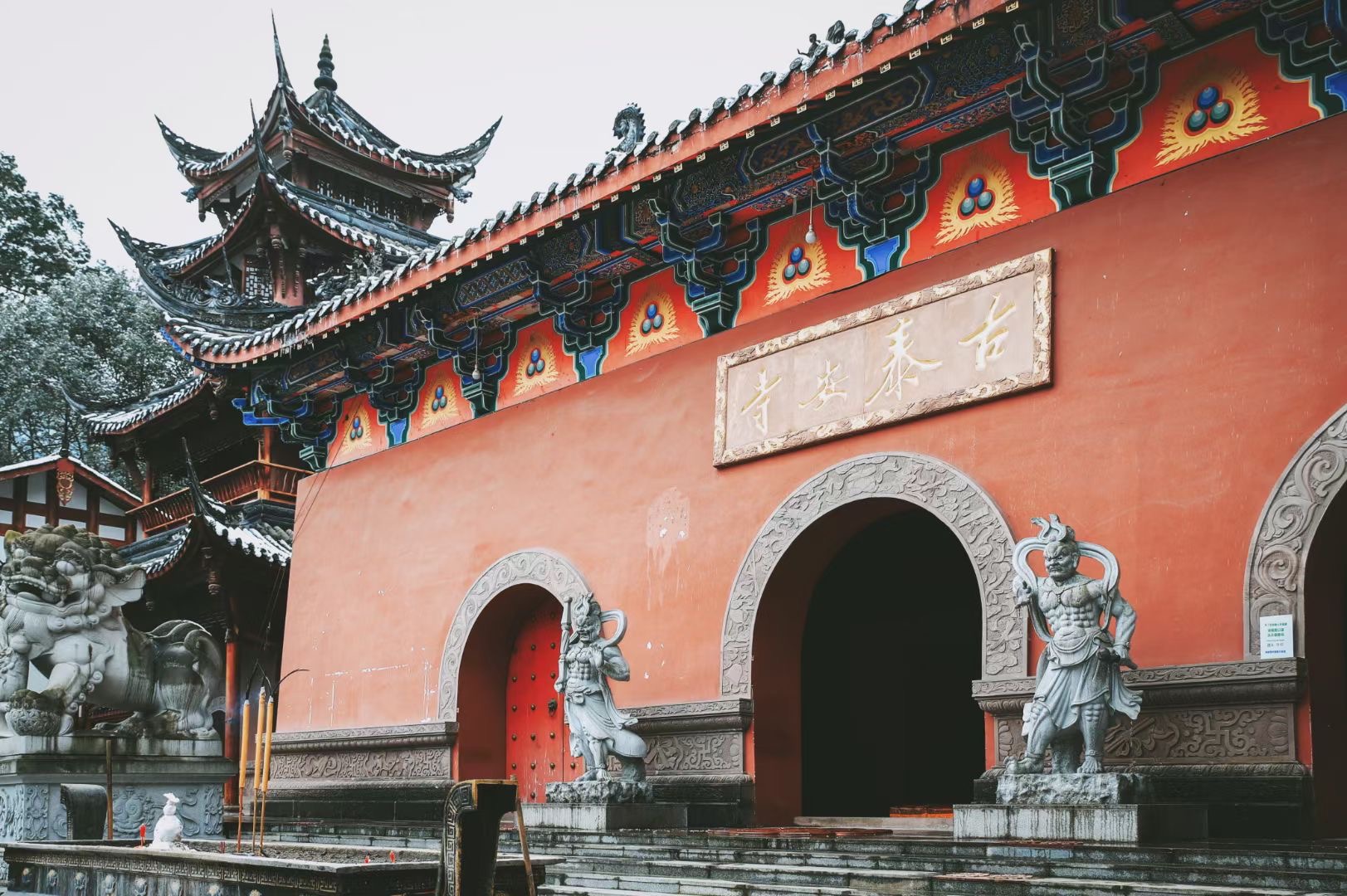 拜道青城山和问道青城山,青城山风景问道