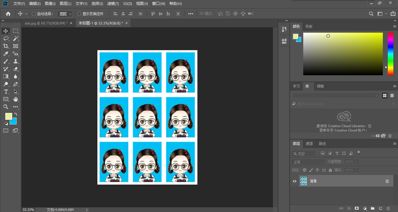 ps证件照宽高比例修改,ps证件照换头完整教程