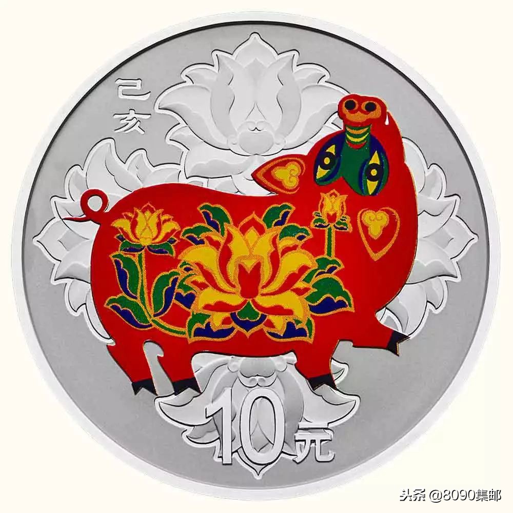 2019己亥猪年金银币价格,2019年金猪纳福纪念银币