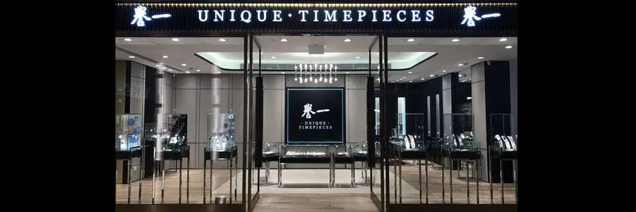 蔡加赞玩具大王,蔡加赞白手起家的吗