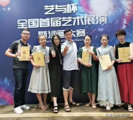 商洛：丹凤沙画师张冲（雨墨）荣获全国沙画大赛成人组亚军好成绩