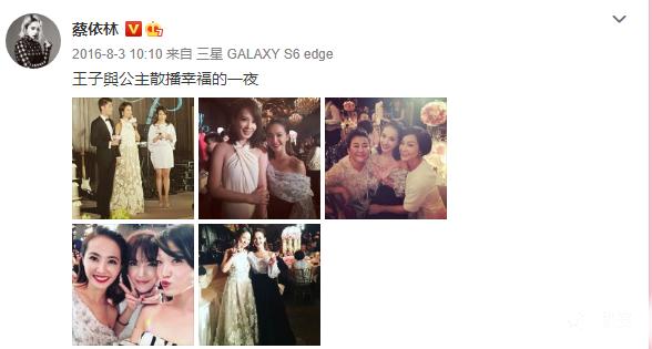 昆凌为何如此在意侯佩岑,昆凌和侯佩岑谁更好