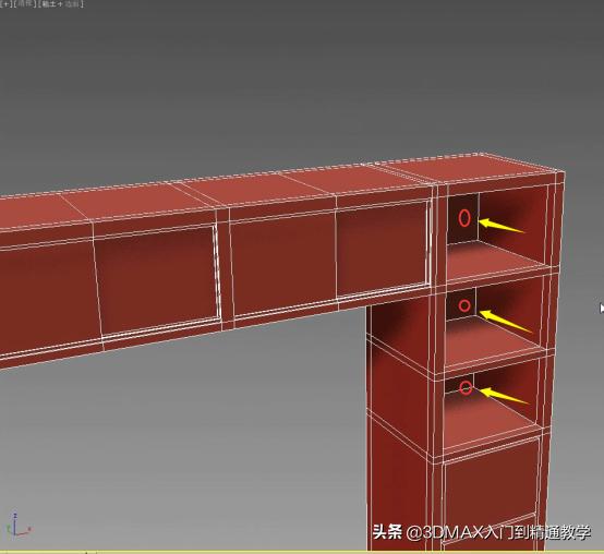 橱柜3dmax柜体建模教程详解,3dmax柜体建模教程