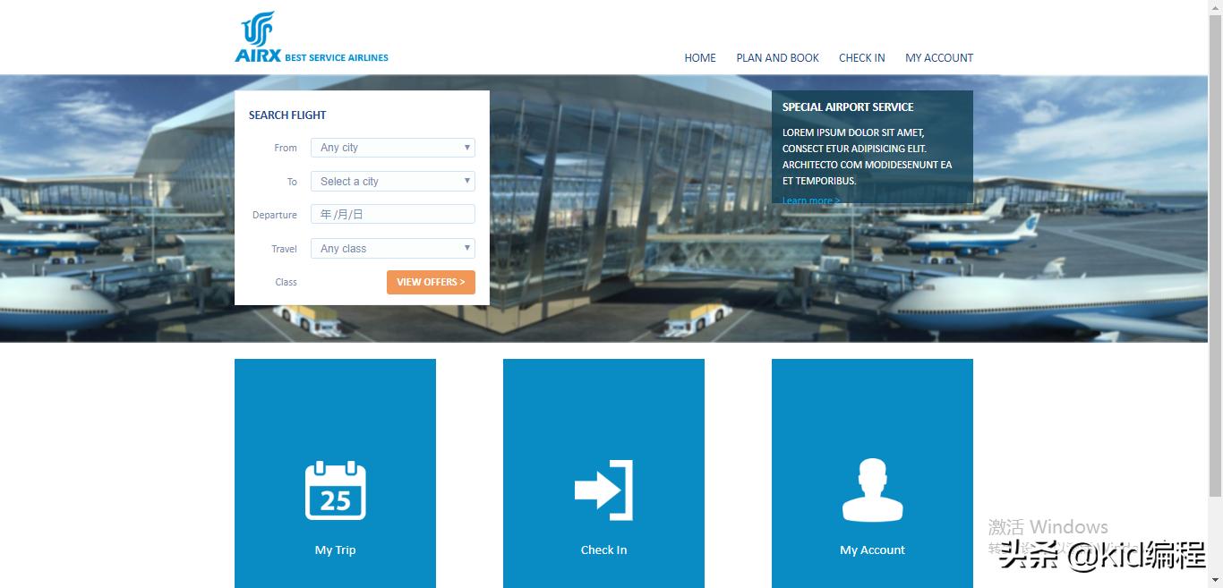 laravel设计登录模块,laravel怎么控制路由器