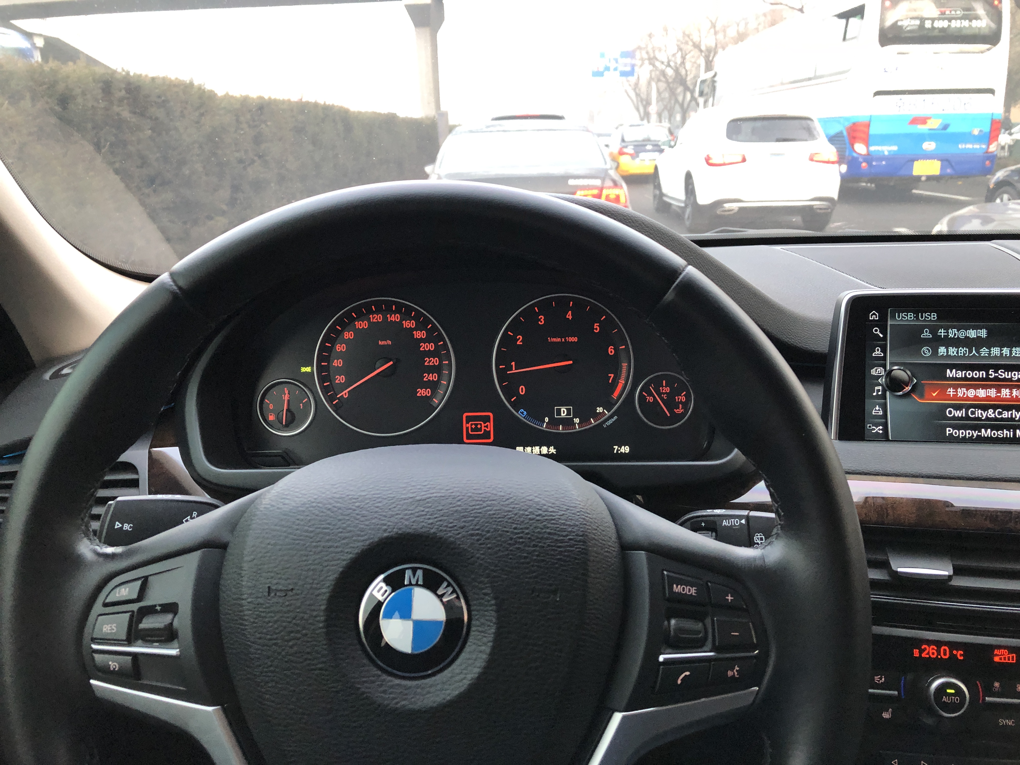 13年宝马x53.0t真实油耗,2012款宝马x5油耗是多少