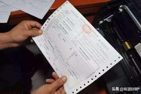 发票丢了怎么办公司能入账吗,发票丢了怎么办办清税证明