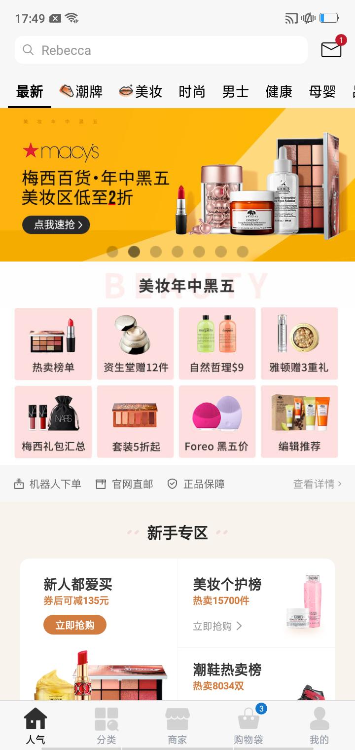 为什么新的匡威70s便宜这么多 (脚长250mm匡威70s买多大)