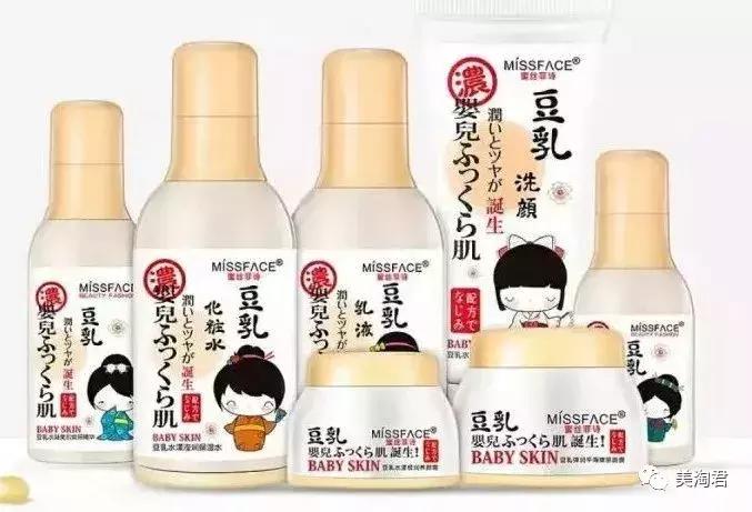 日系护肤宝藏单品推荐哪个,有哪些日系护肤套装推荐