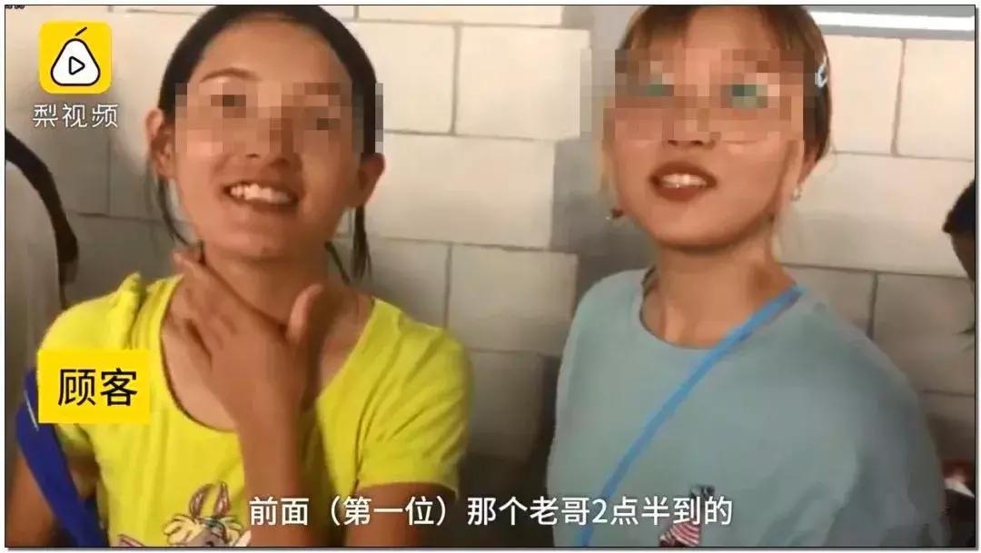 有个神奇的超市,神奇的超市