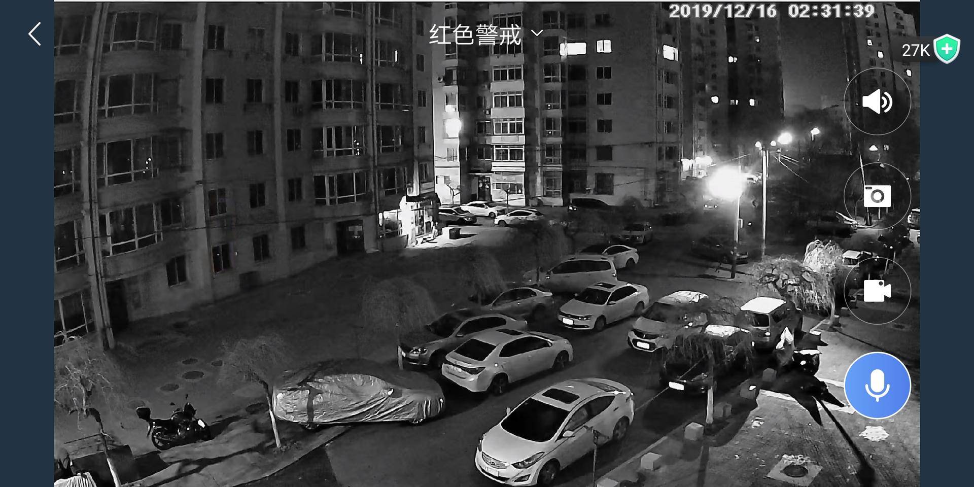 红色警戒攻击预警,红色警戒防控导弹如何升级