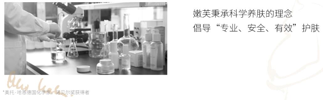 tenderflower孕妇可以用吗,tenderflower嫩芙奶瓶