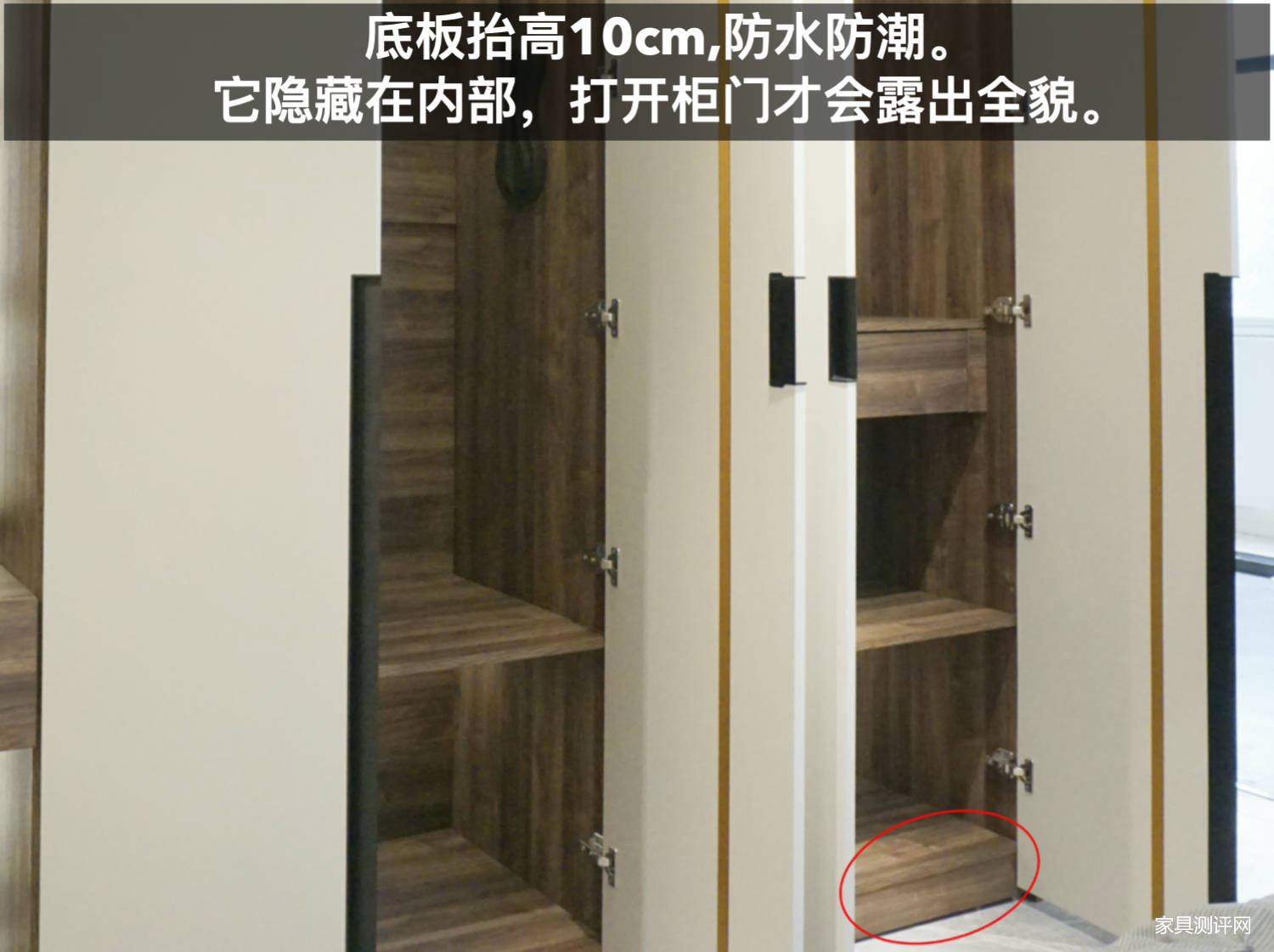 莱茵艾格定制家具测评：自带美术馆效果，让你家大到能“望远”