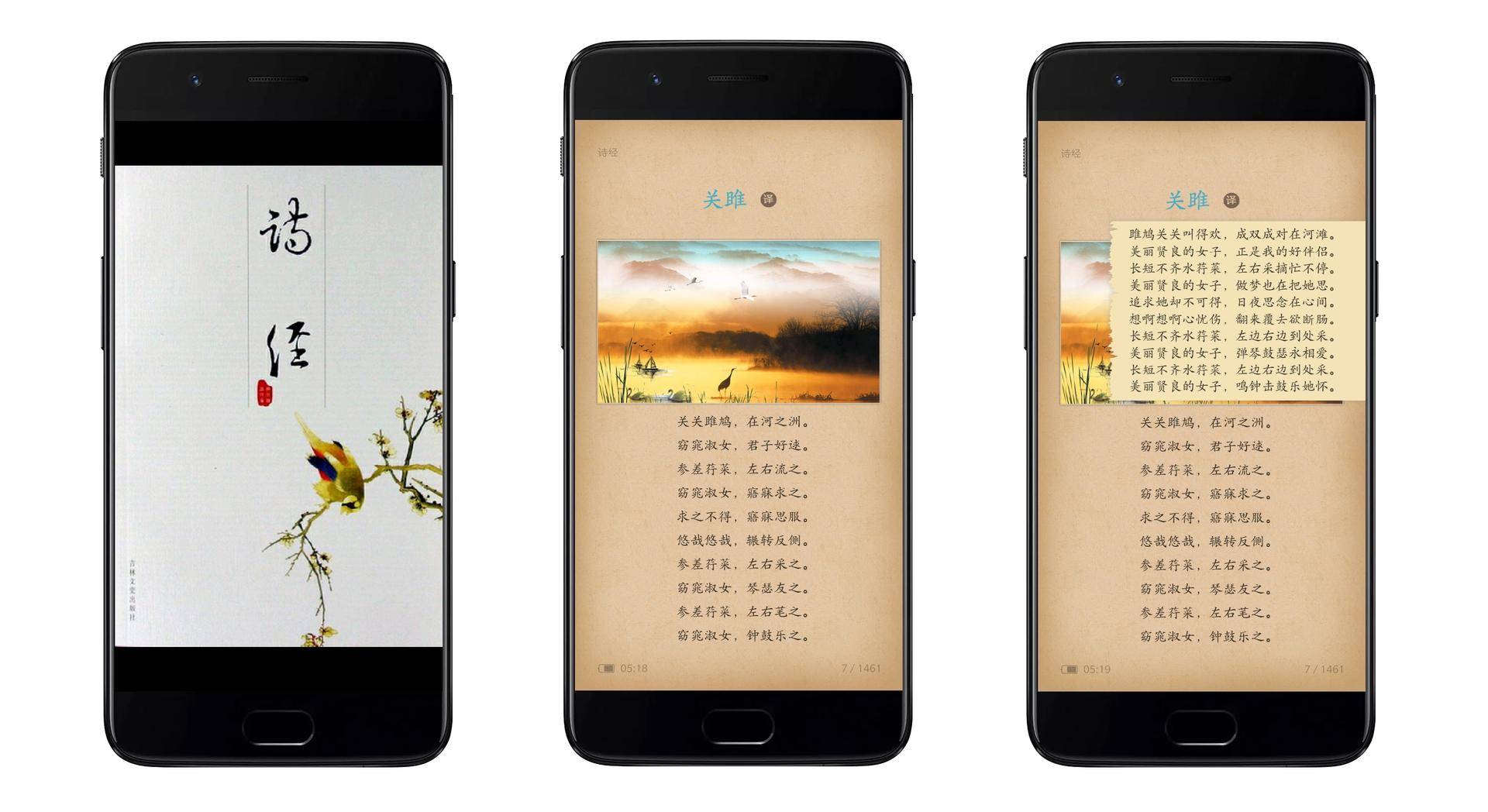 好的电子书生成器教程,制作电子书的技术和软件