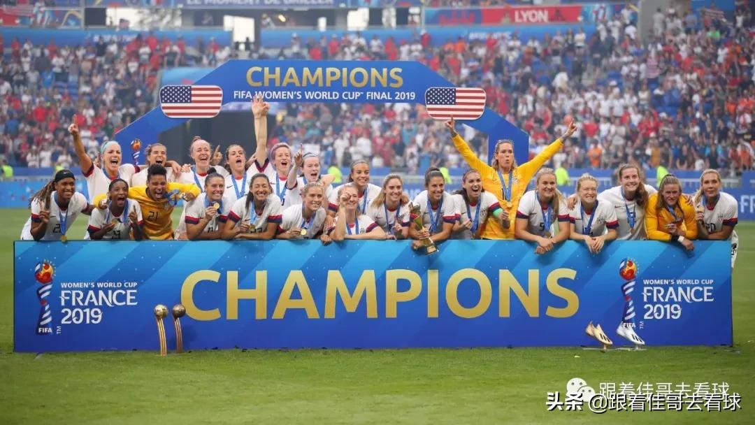 2023女足世界杯举办国家,2023女足世界杯举办