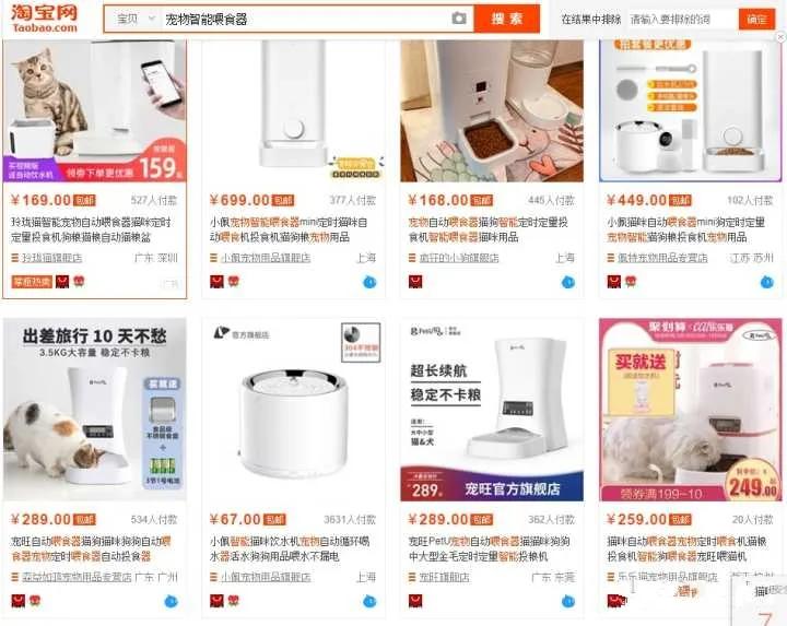 100个冷门暴利行业,十个冷门暴利投资小的行业