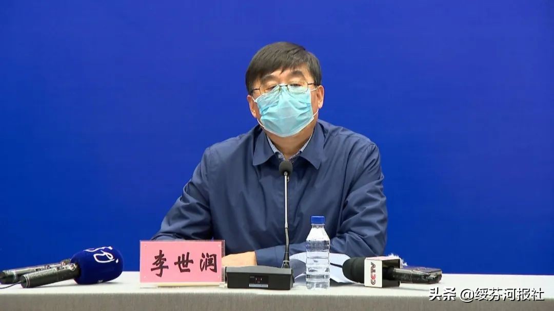 发布会直击现场,发布会全程直击