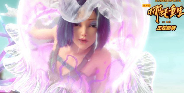 银发敖丙、帅哥哪吒、美女杀手,这版改编的国漫看得人血脉喷张