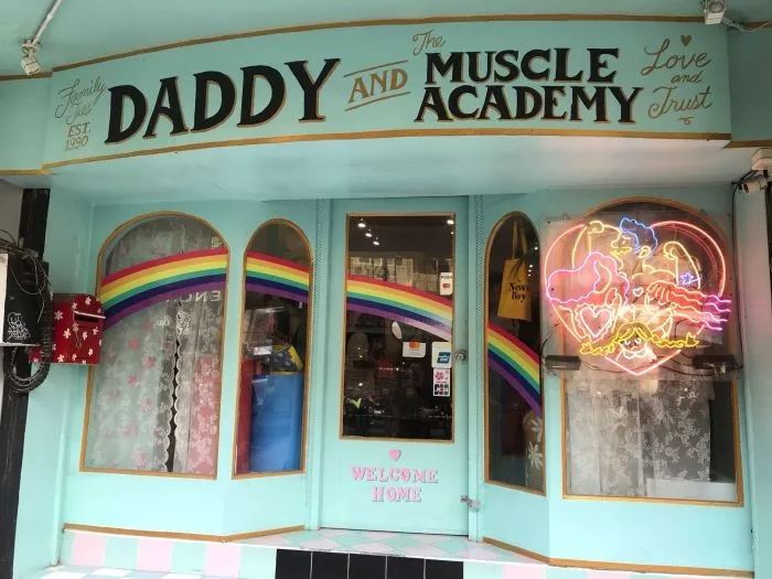 曼谷免税店攻略之自由行,曼谷东西最全的免税店