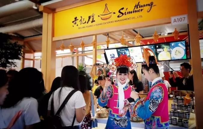 肯德基收购亨利,肯德基母公司收购了吗