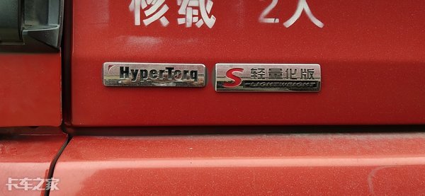 陕汽德龙新m3000380跑长途,陕汽德龙新m3000多少马力