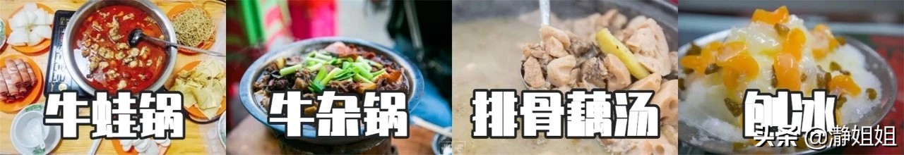 武汉这是一座值得到来的城市,武汉是一个独特的城市