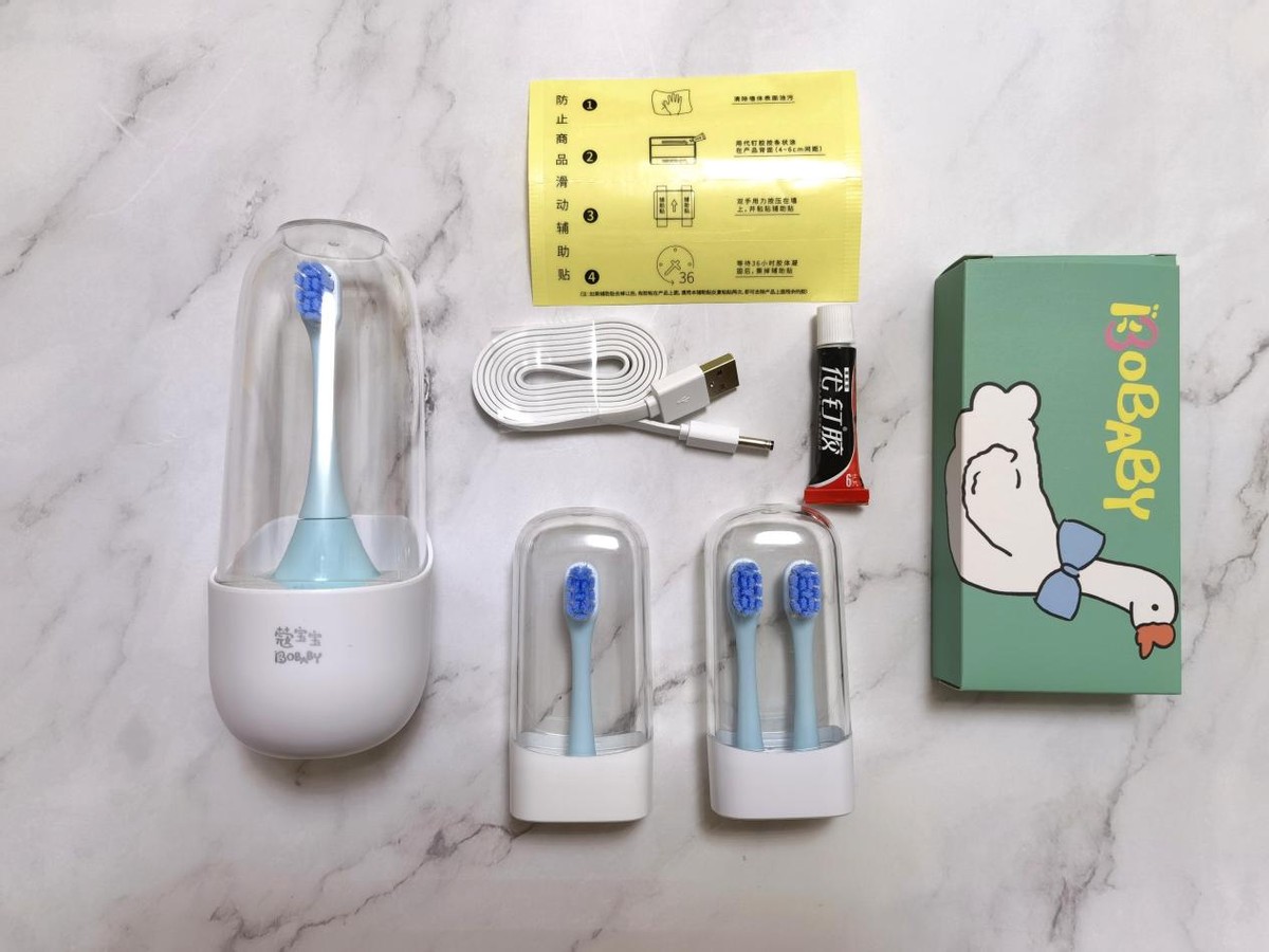 儿童电动牙刷选哪种好,什么牌子的儿童电动牙刷好测评