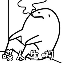 ysl小金条1966断货了吗,ysl小金条停产是真的消息吗