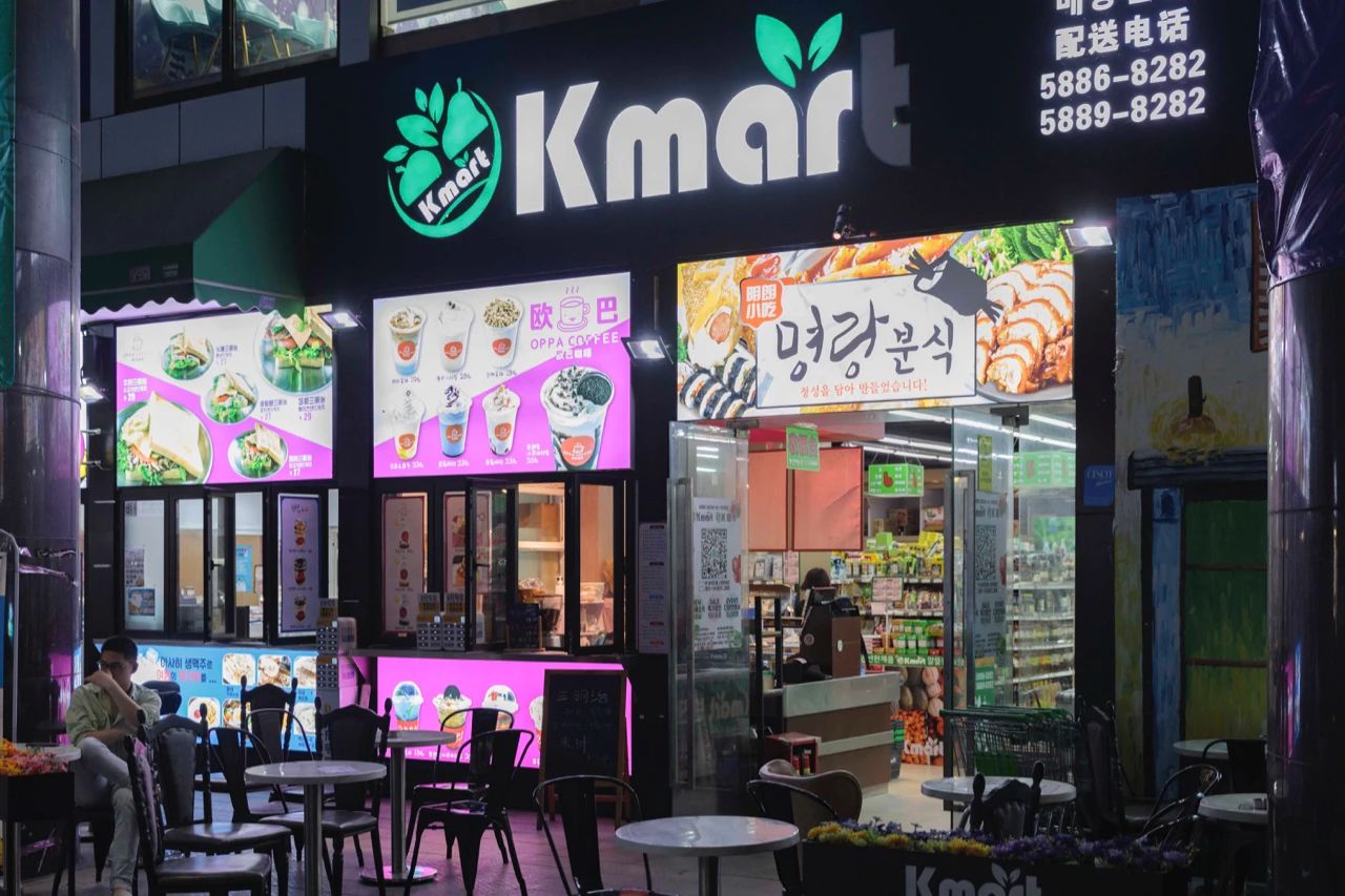 不出国就能吃到正宗韩料,不出国就能吃到正宗的韩国料理