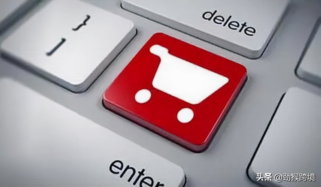 亚马逊消费者法案税号怎么填,亚马逊加拿大站点需要税务申报吗