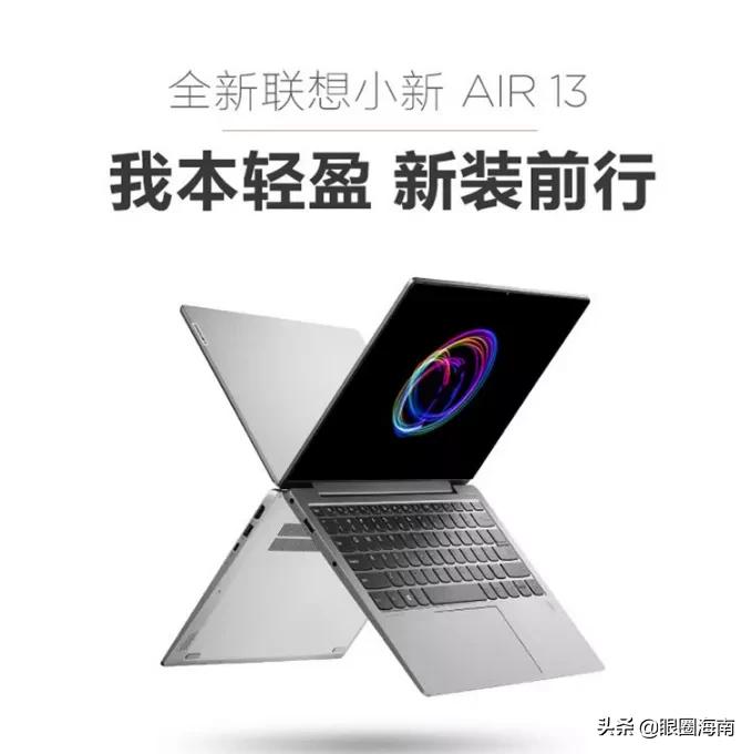 配置搞不懂国美“黑伍”这几款电脑闭着眼睛买