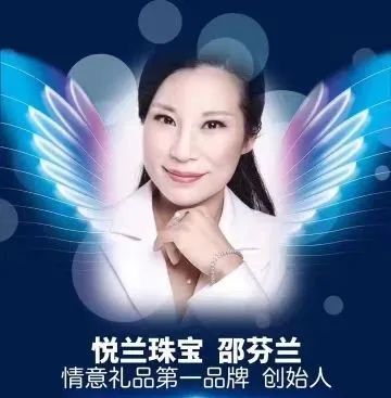 智慧美丽的珍珠皇后芬兰访谈——从向外到向内，活出精彩人生