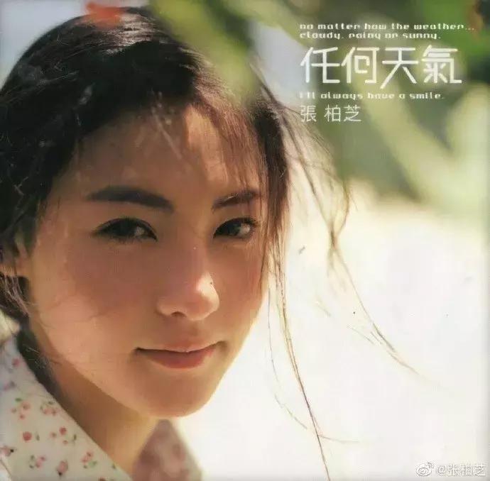 张柏芝多少岁离婚,张柏芝离婚多少岁