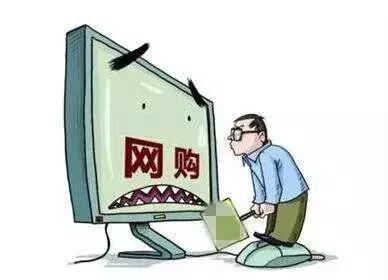 巧用漏洞营销让顾客疯狂下单,利用商家漏洞买东西