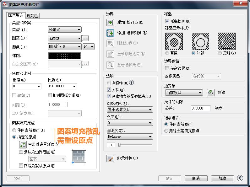 cad基础知识100个常用技巧,你知道cad有哪些实用的小技巧吗
