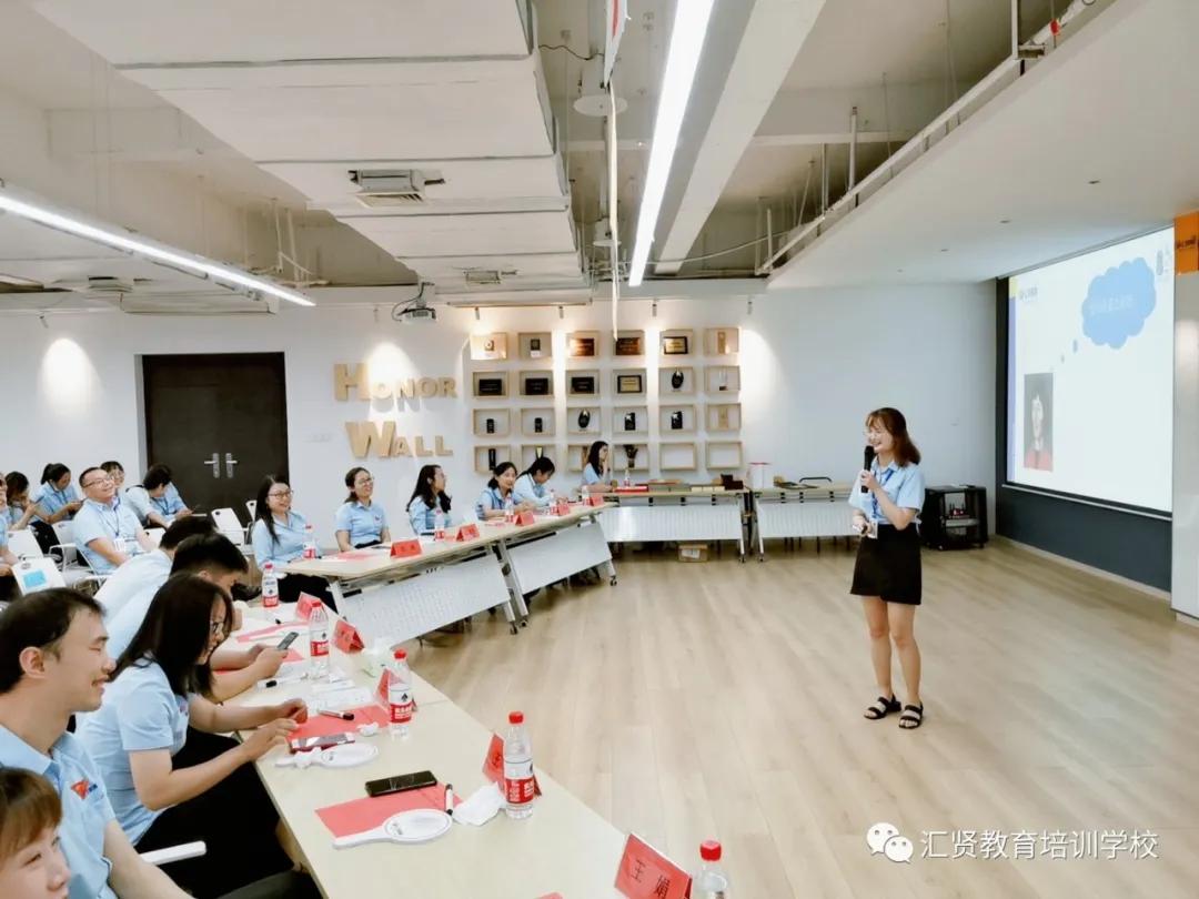 拥抱变化，做最好的自己｜|汇贤教育第二届教师技能大赛圆满落幕