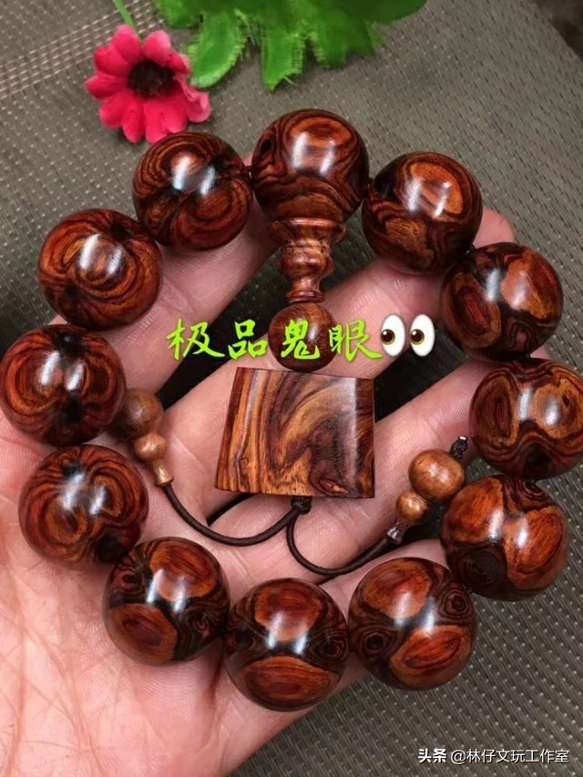 文玩宝阁防骗,文玩圈内幕爆料