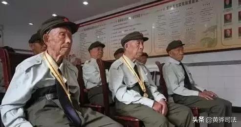 退役军人养老保险最新标准,退役军人养老保险详解