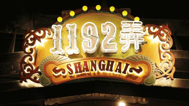 上海国庆小众旅行攻略路线图,上海出发国庆旅游攻略推荐