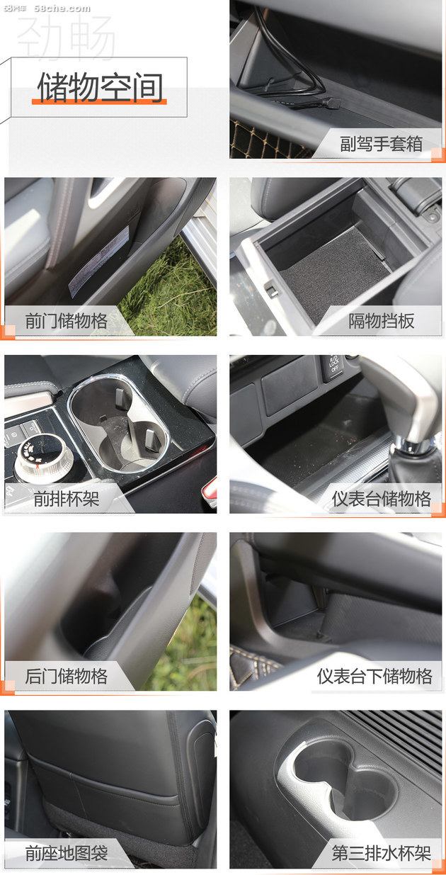 硬派越野有多硬,帕杰罗劲畅是硬派越野吗