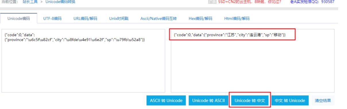 fiddler怎么恢复工具栏,fiddler菜单栏