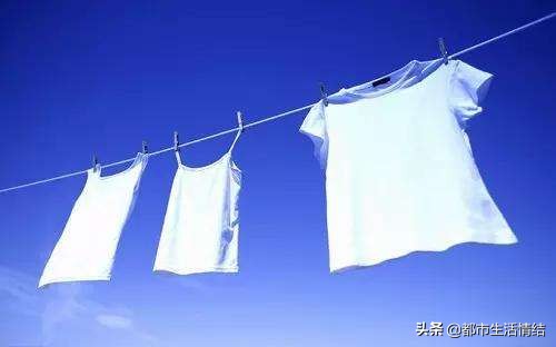 衣服染上碳素墨水怎么洗掉妙招,衣服染上西红柿汁怎样才能洗掉