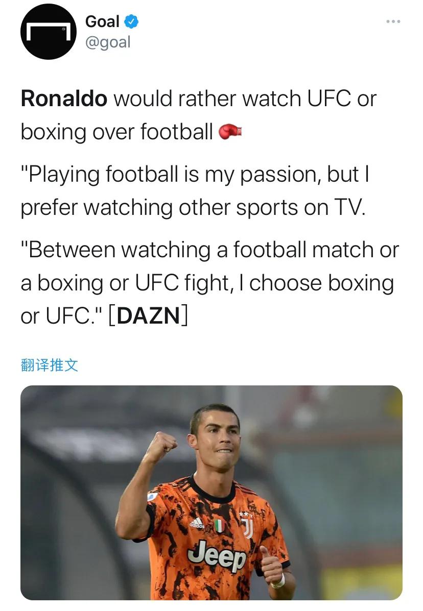 c罗接受采访说成功秘诀,c罗接受采访说自己是最好的球员