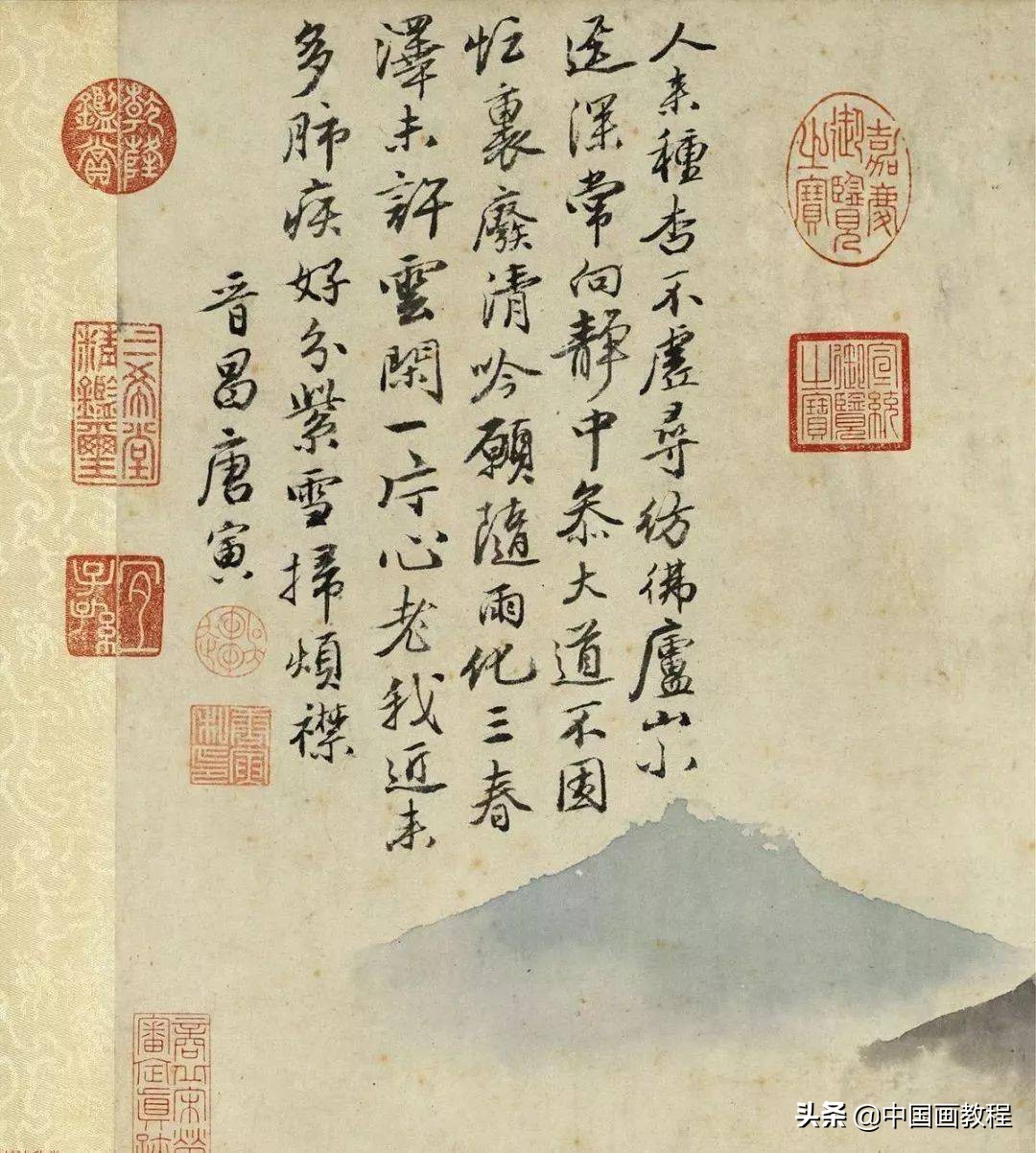 唐伯虎祝枝山泼墨,唐伯虎祝枝山书法