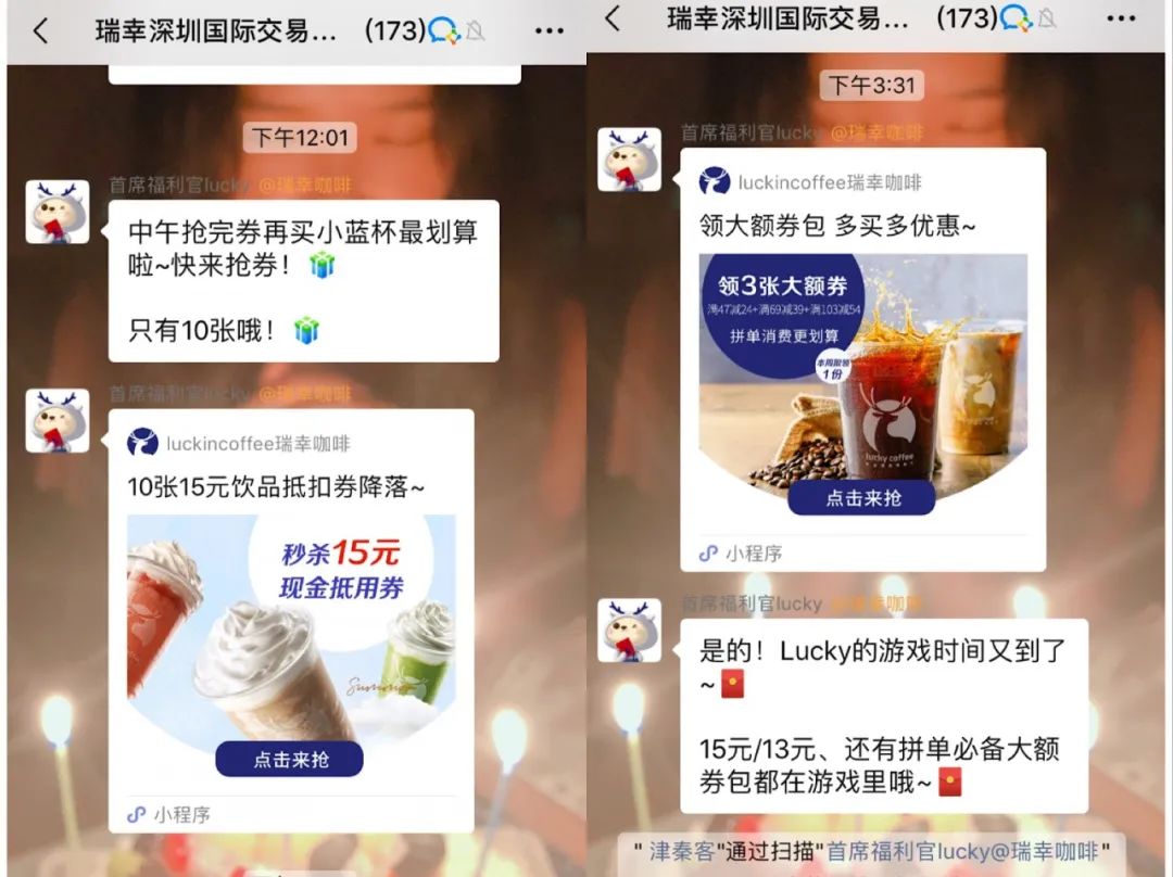 微信群死气沉沉怎么活跃气氛,微信群里死气沉沉的有什么原因