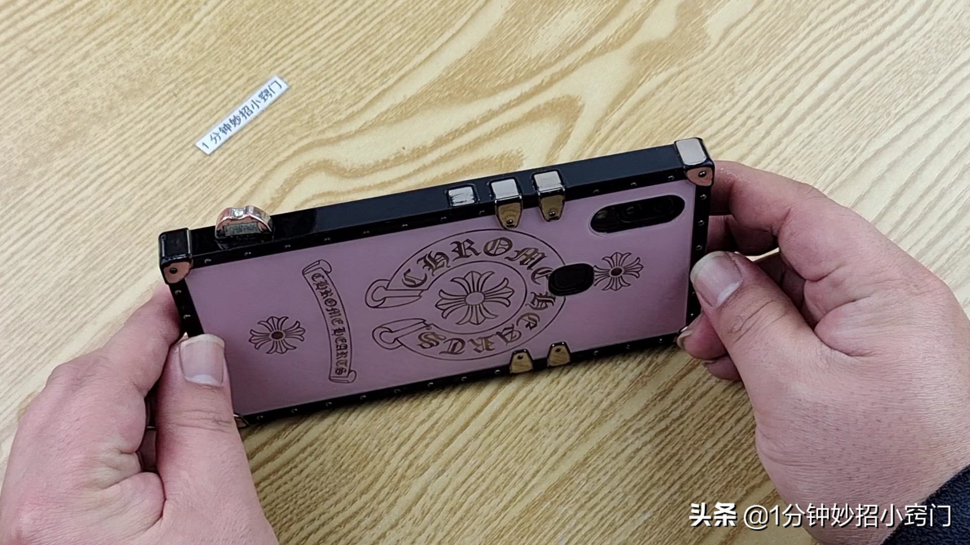 手机手电筒隐藏着一个秘密,手机电筒隐藏小秘密